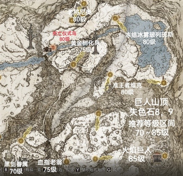 等级上限：官方的模糊态度