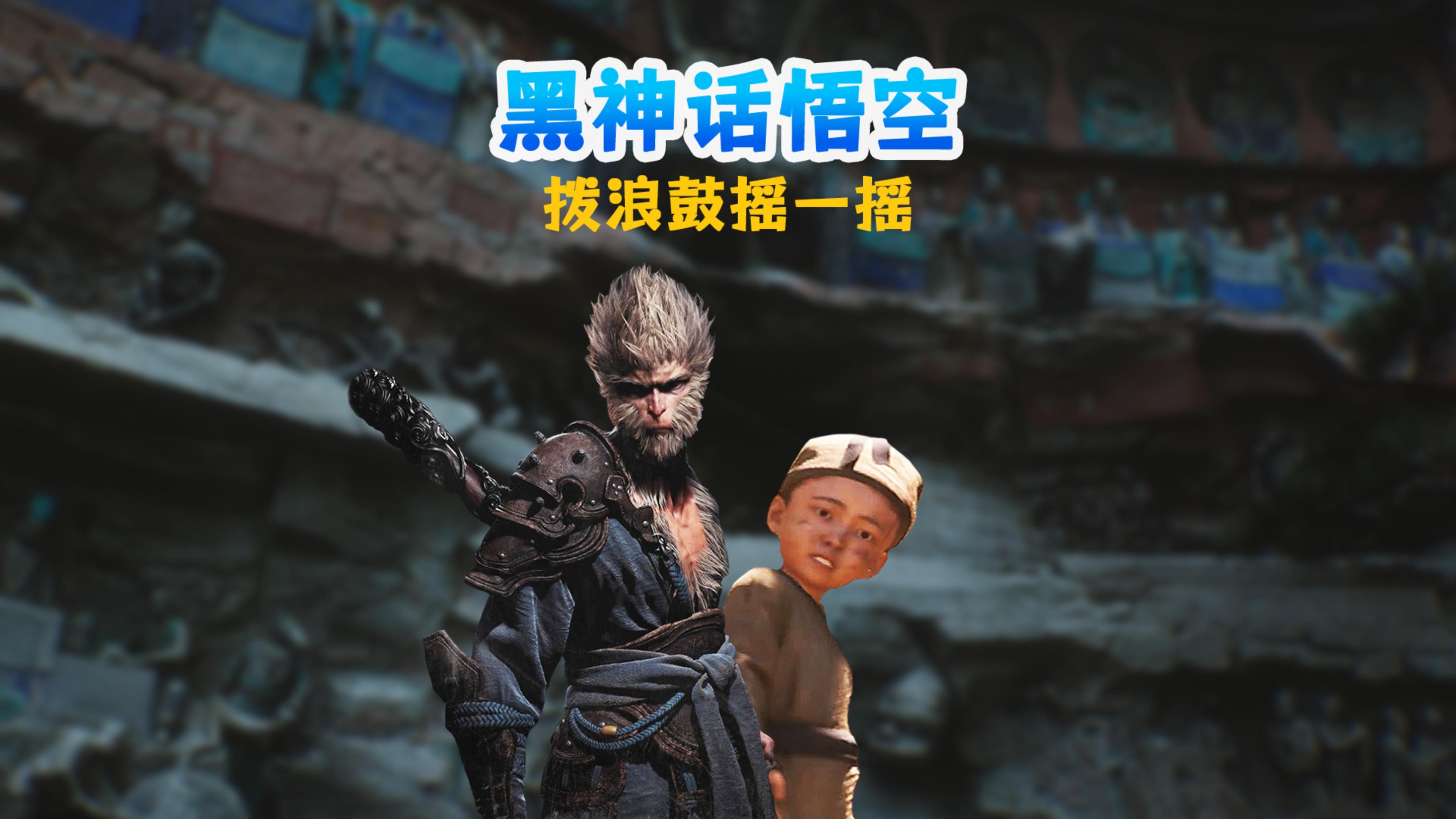 小编总结