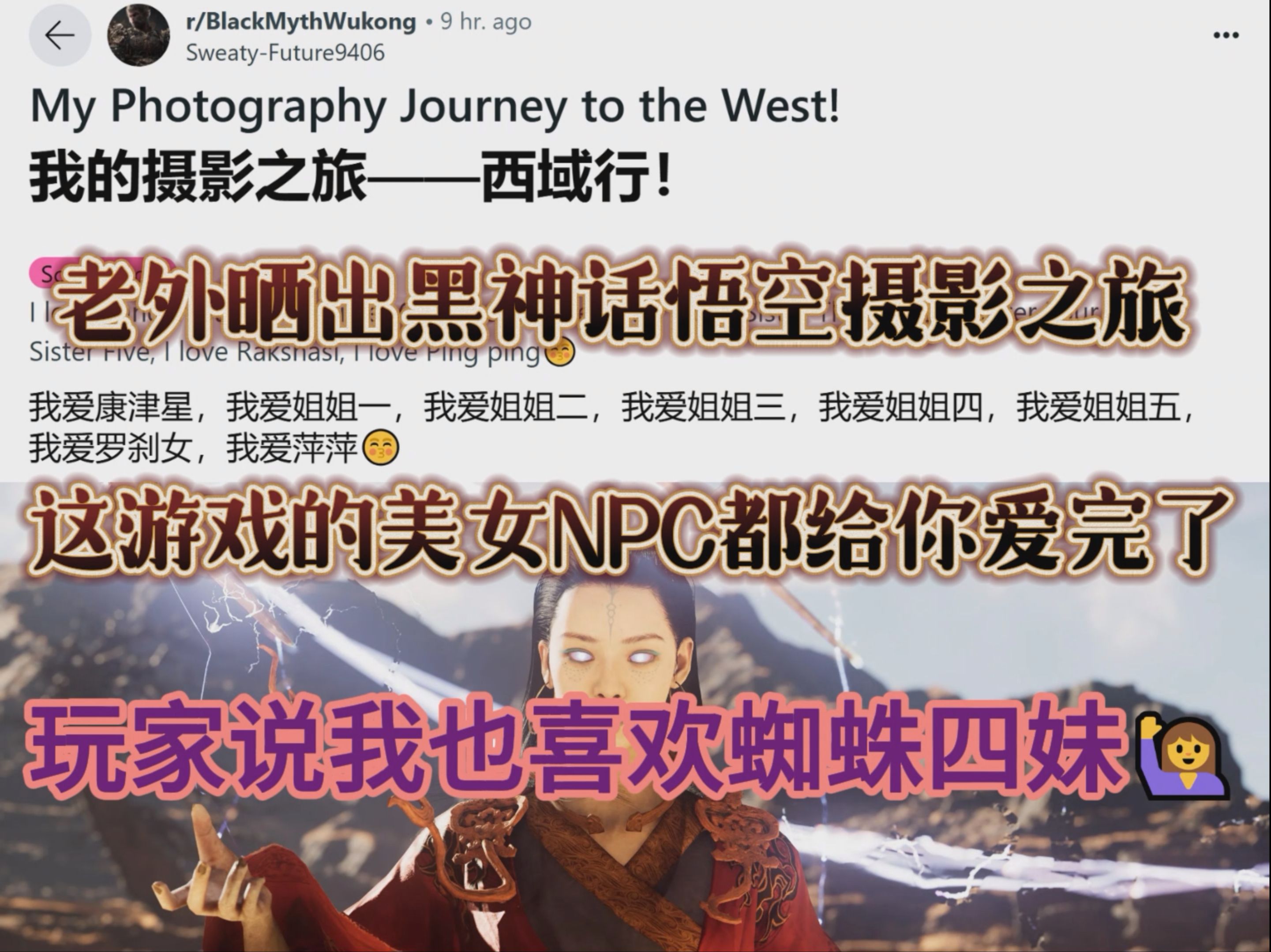 文化输出的新高度