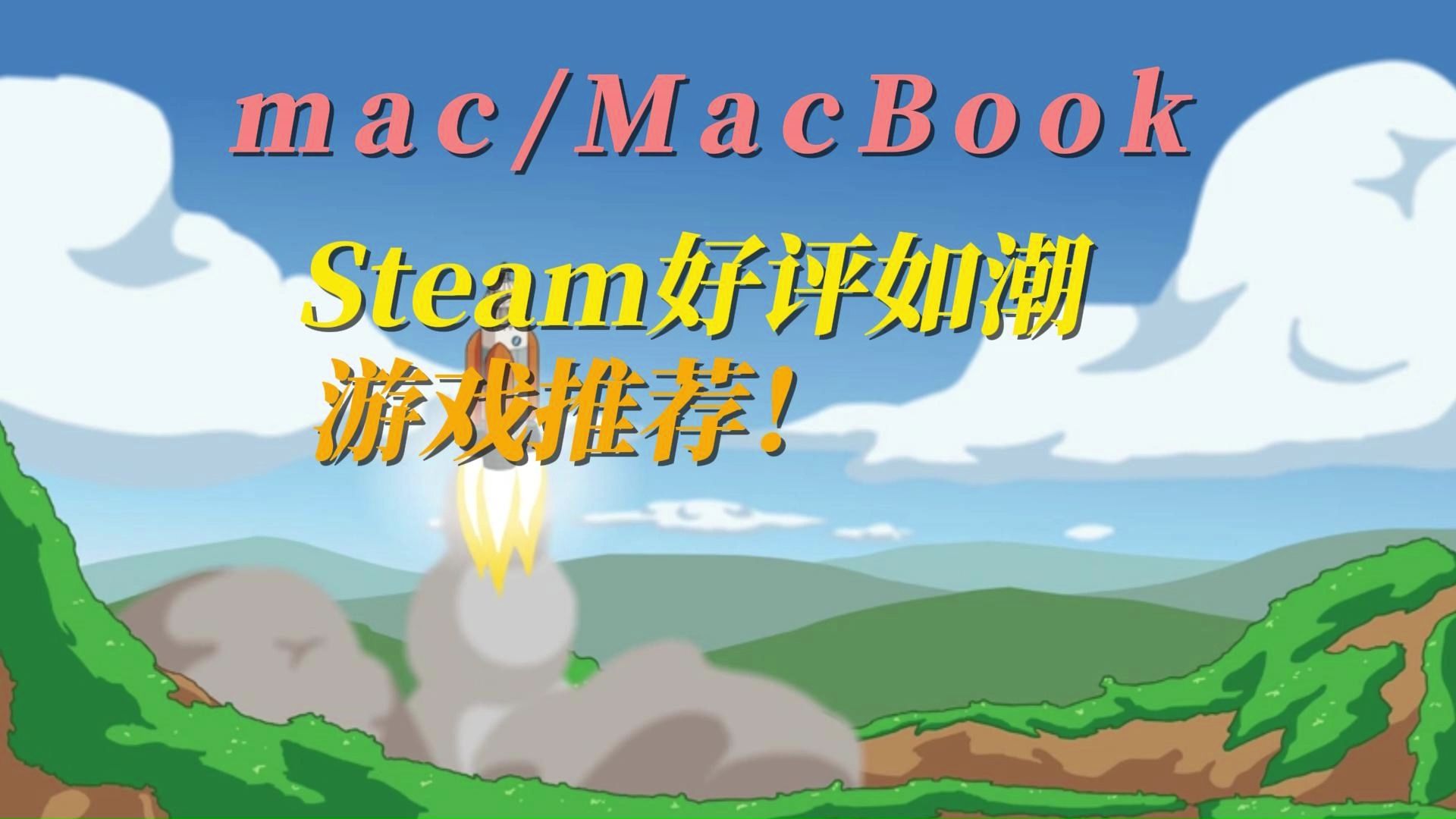模拟经营类神作：《模拟人生4》