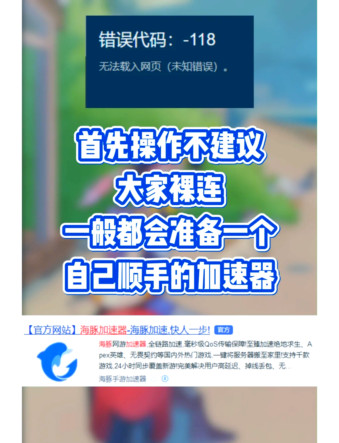 设置共享权限