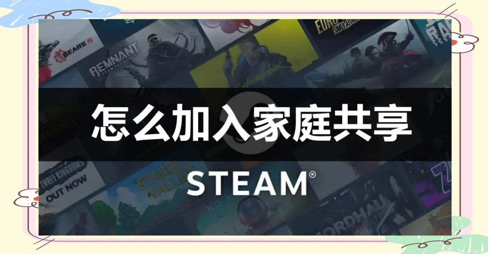 注意事项与常见问题