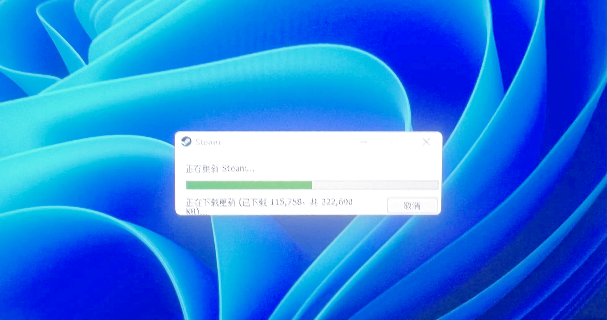 游戏啦：专为玩家打造的加速利器