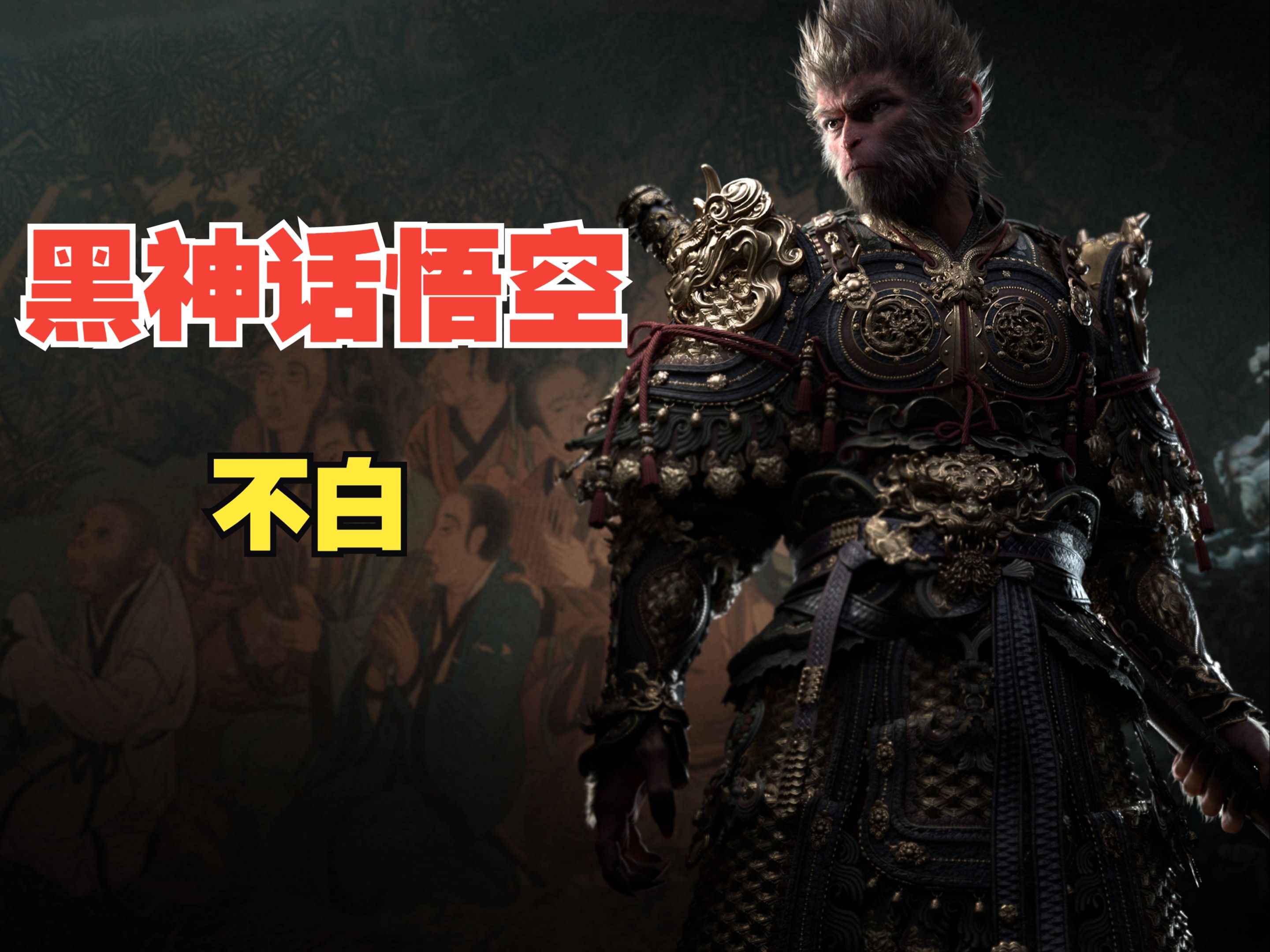 社区互动：与玩家共同成长