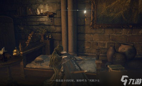 面临抉择：道德与利益的博弈