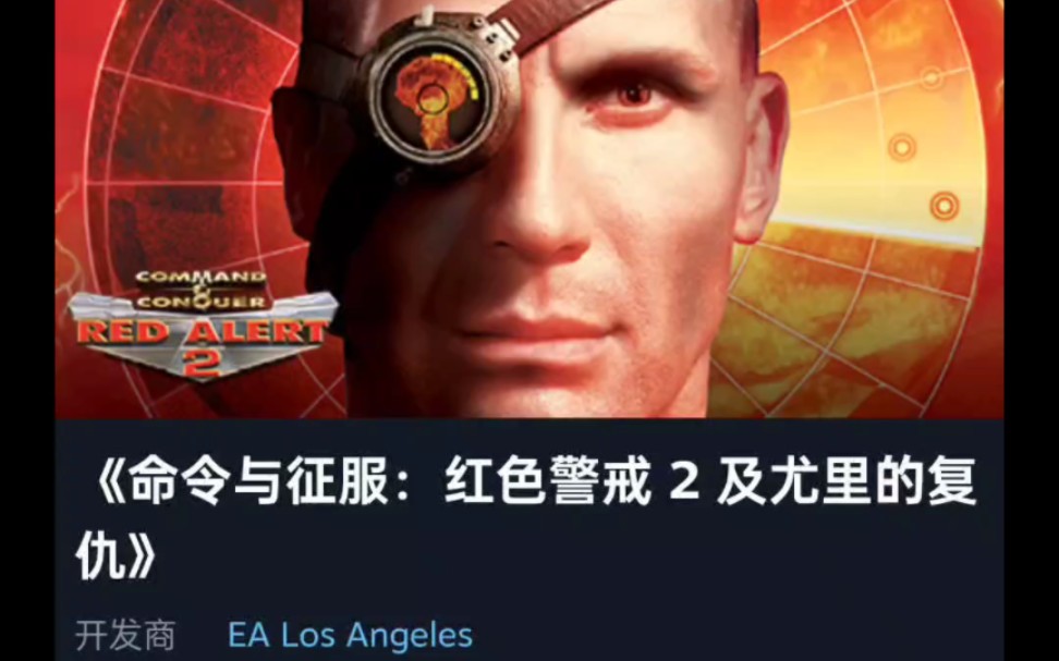 总结