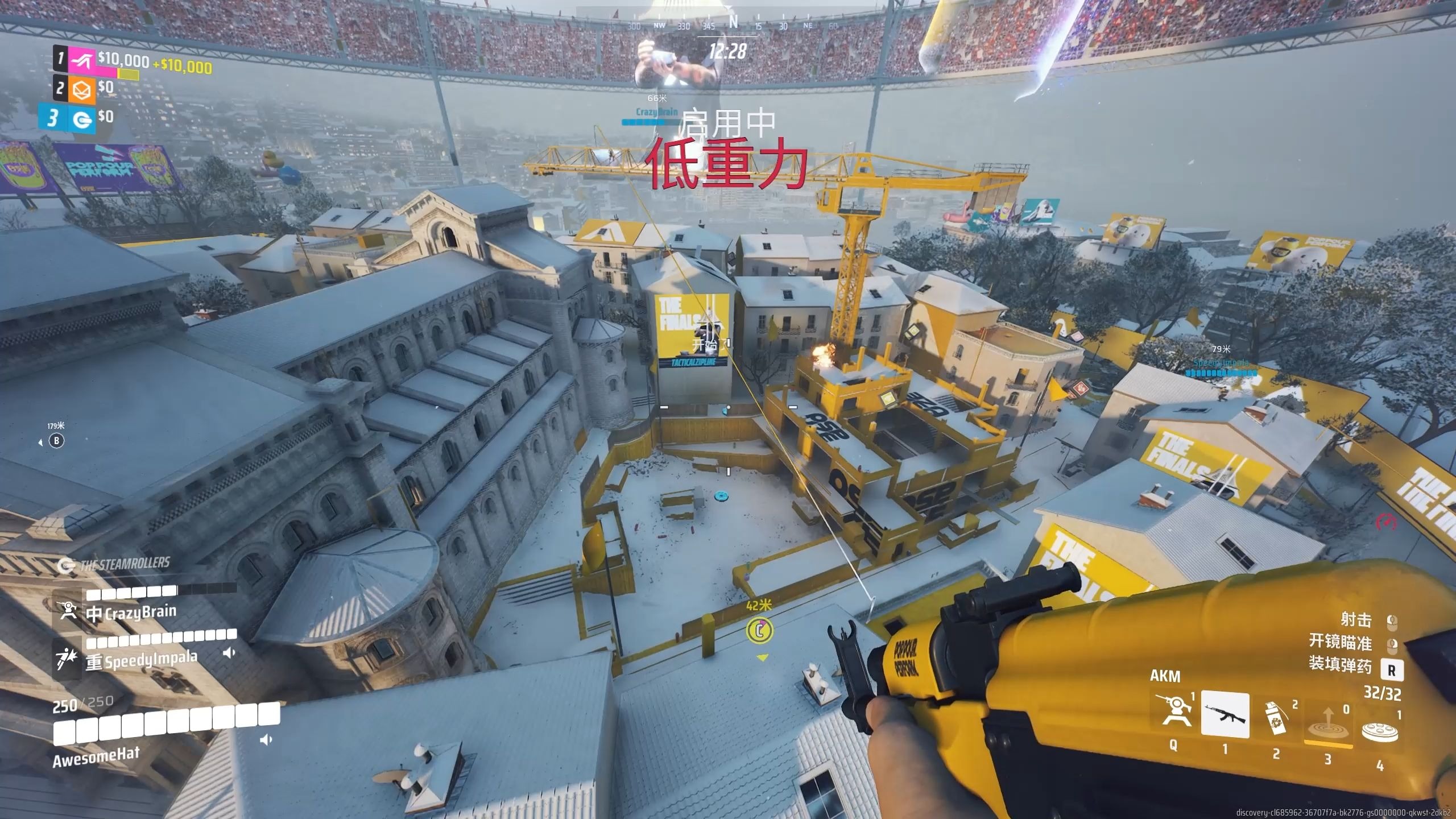 超快节奏的射击对决：《Apex英雄》
