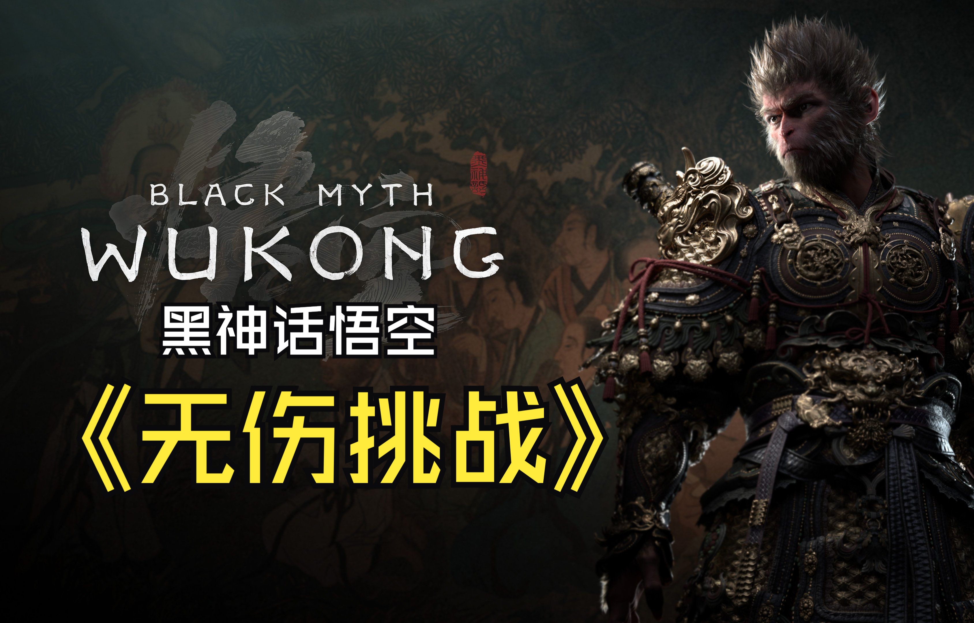 联系方式