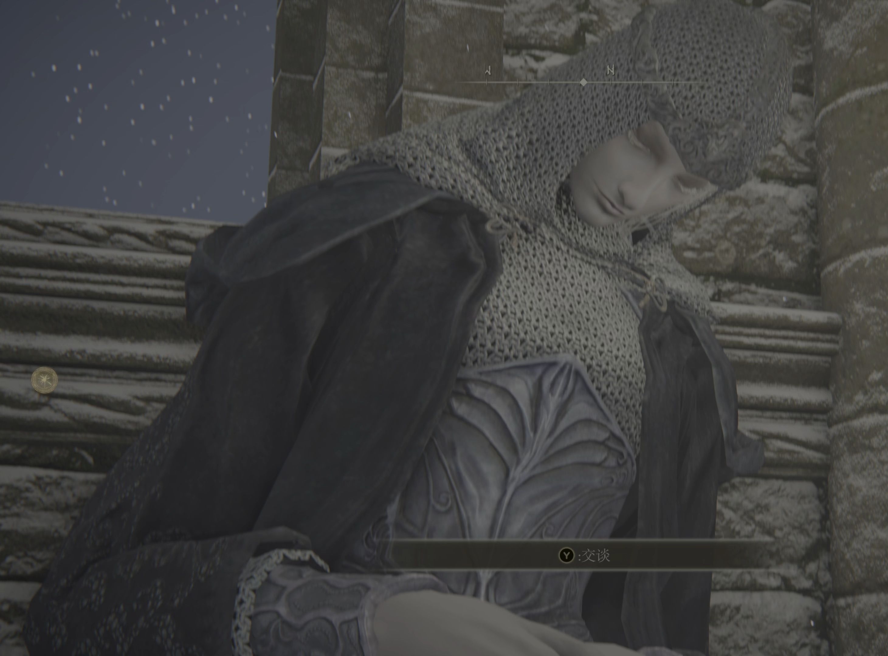 支线任务：隐藏的宝藏与秘密