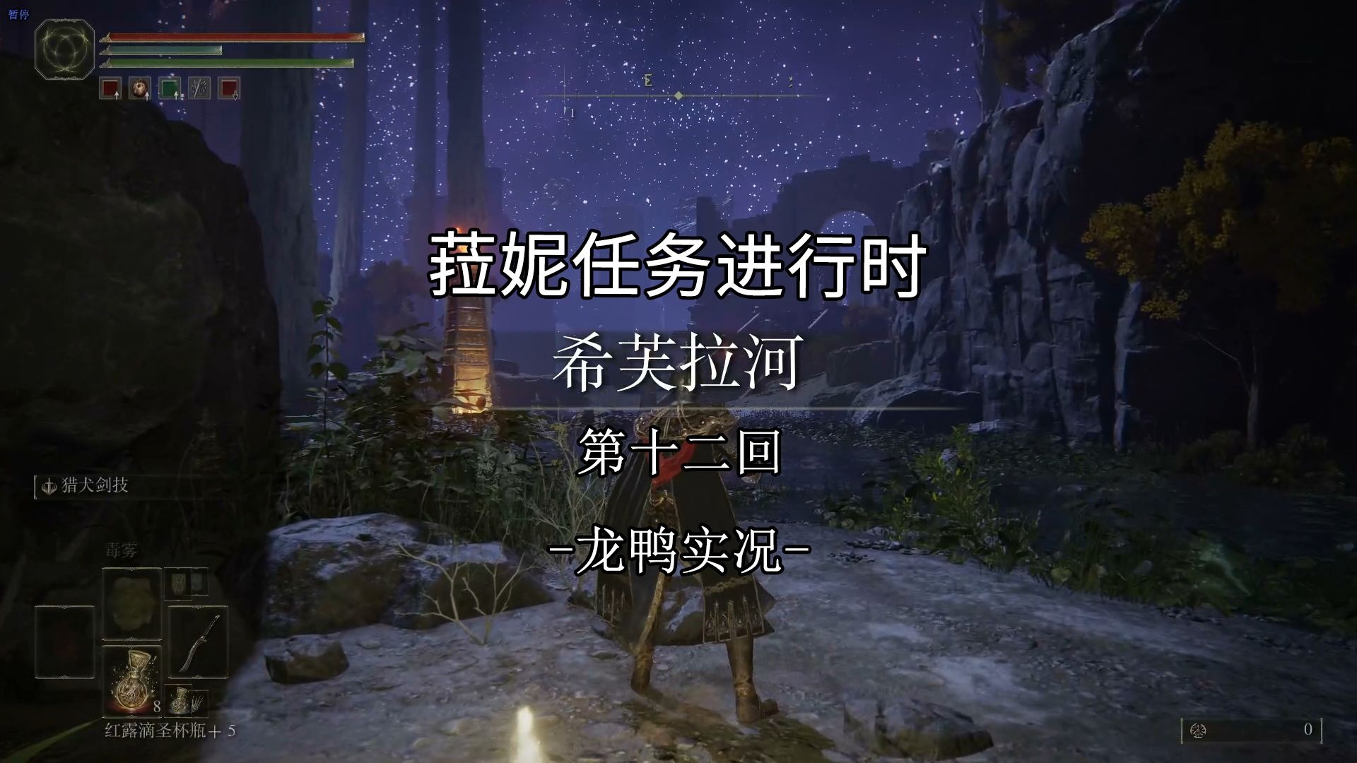 特色系统：深度互动与策略规划