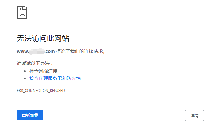 系统兼容性检查