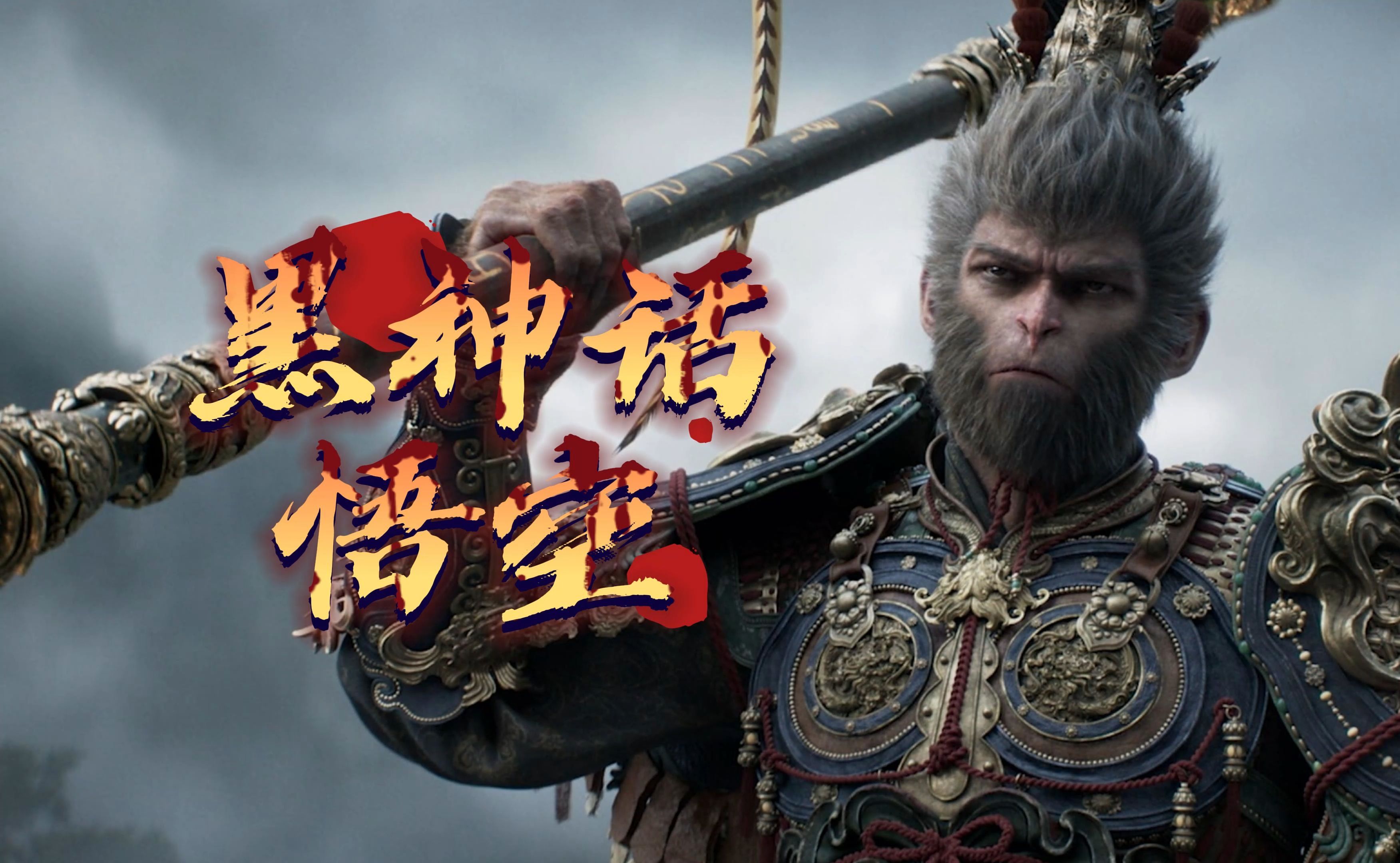 小编总结