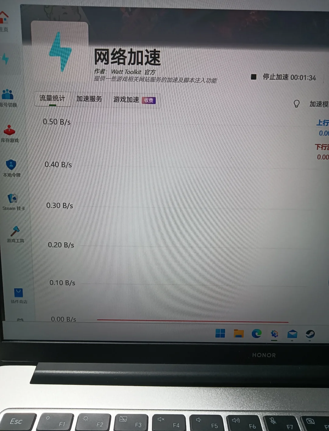 更新显卡驱动程序