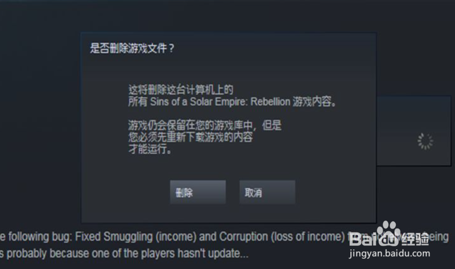 总结：合理管理你的Steam游戏库