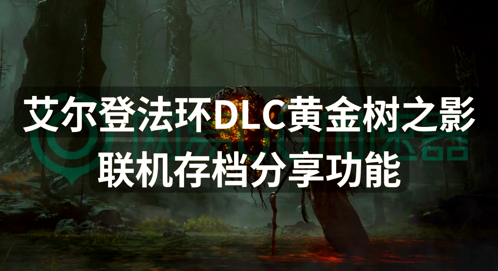 初始职业的选择：找到适合你的角色定位