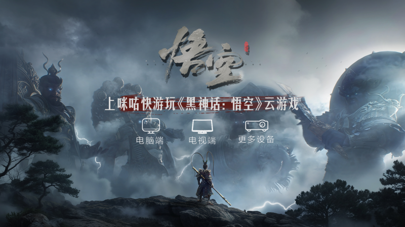 硬核战斗：动作游戏的新高度