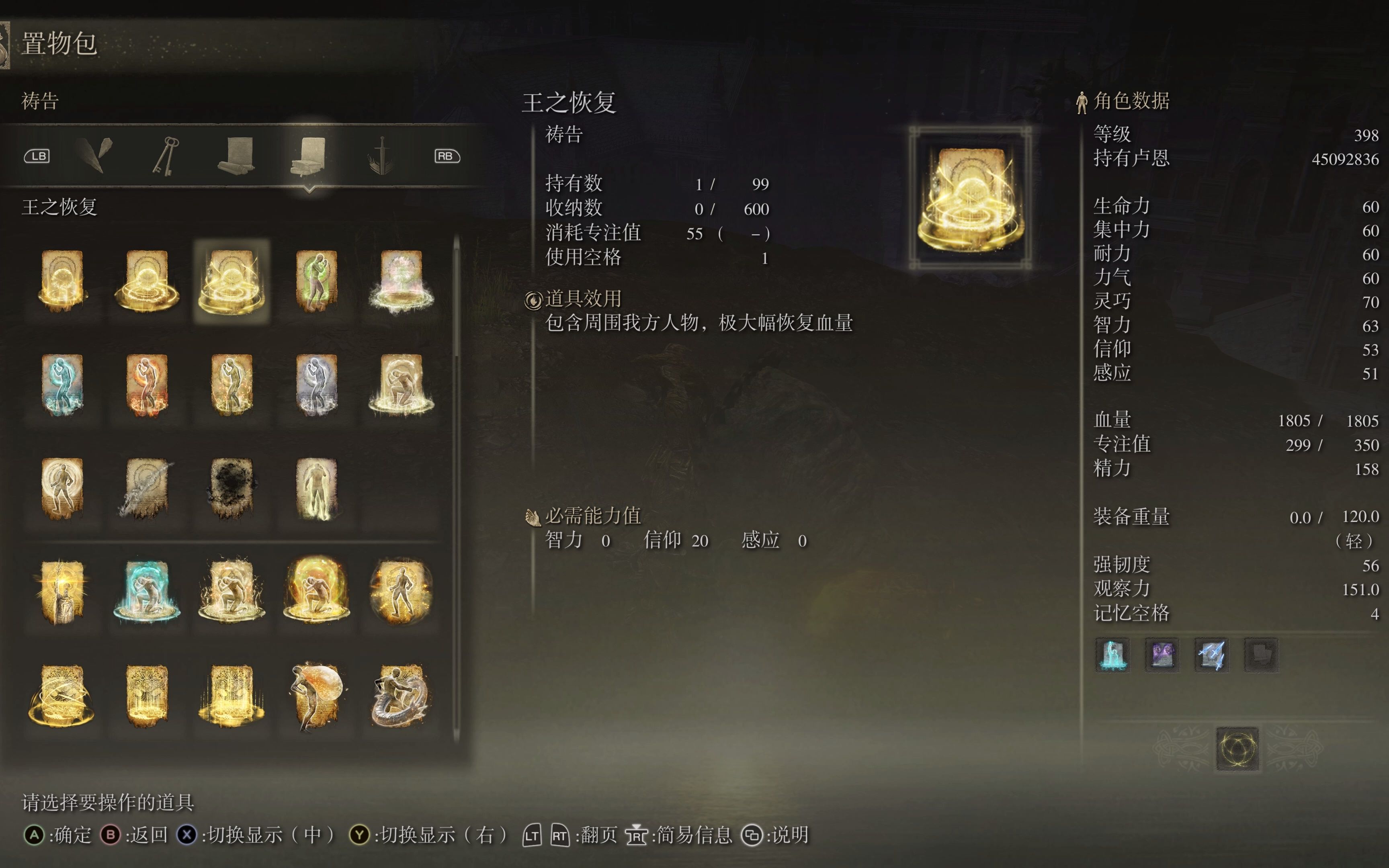 实战案例分析