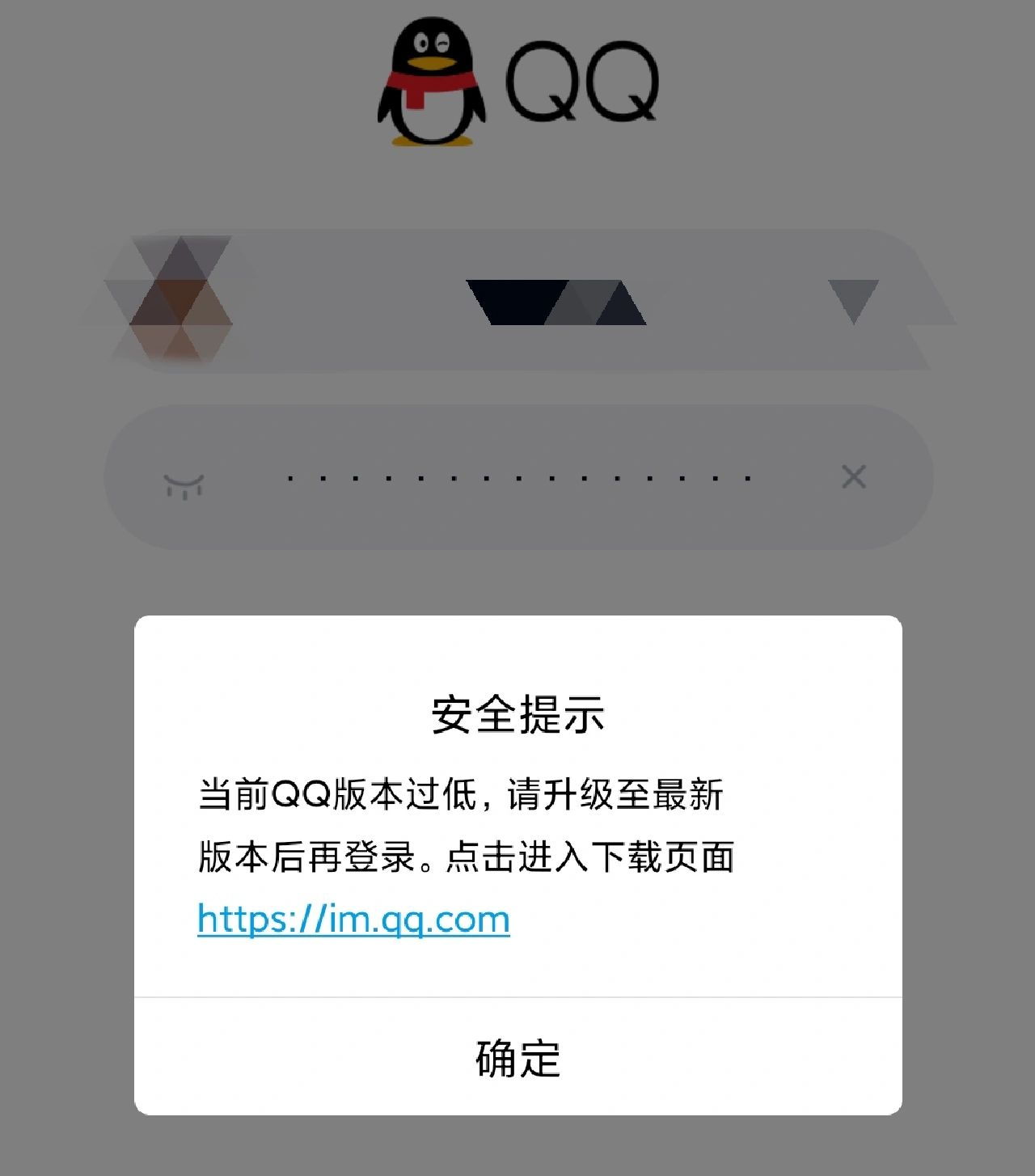 解决方案详解
