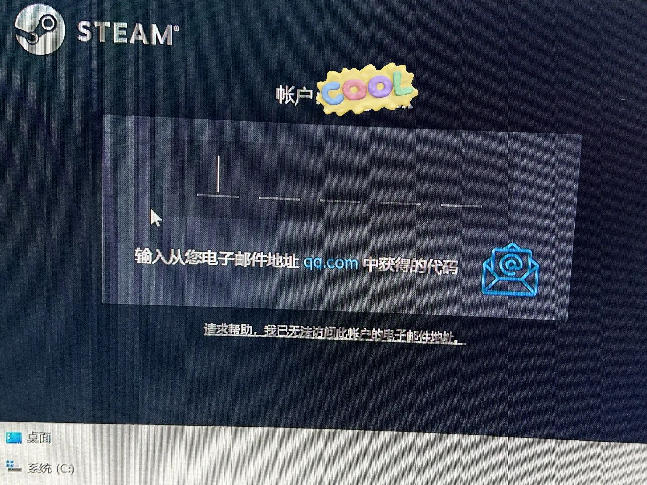 结语：让游戏体验更顺畅