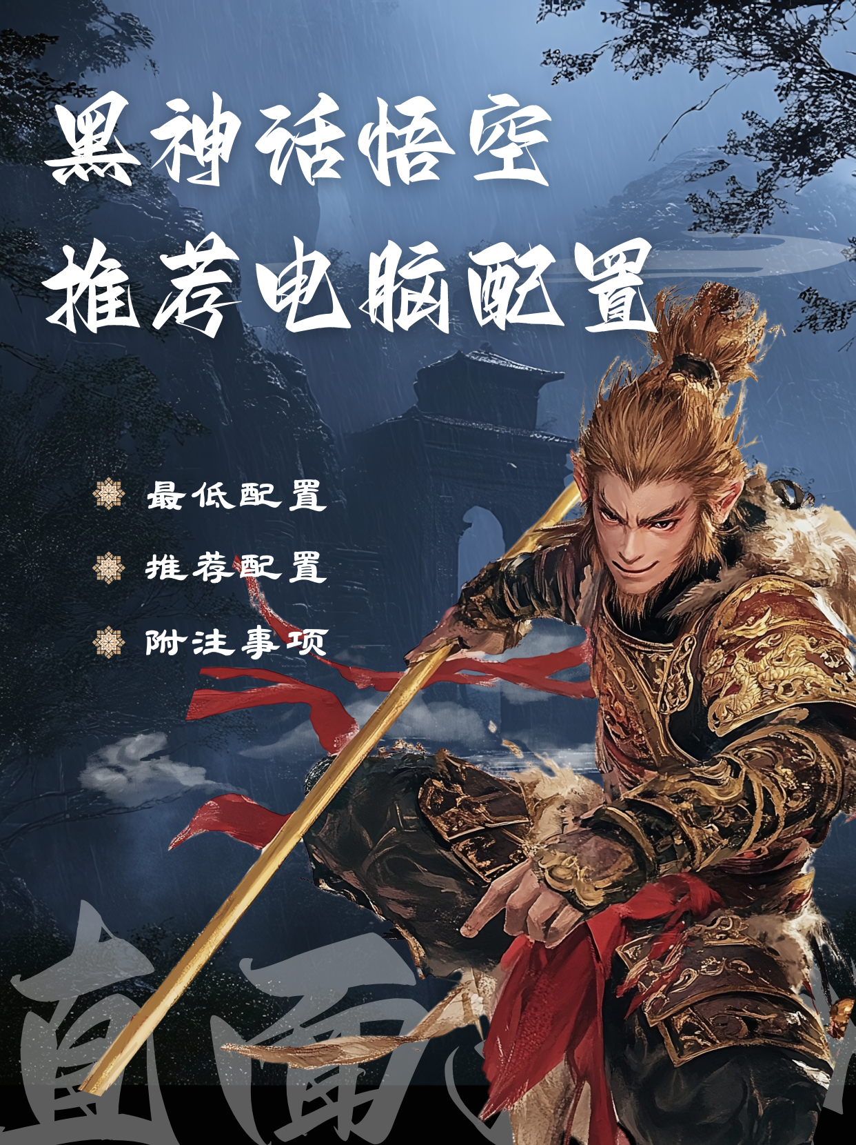 玩家的实际体验反馈