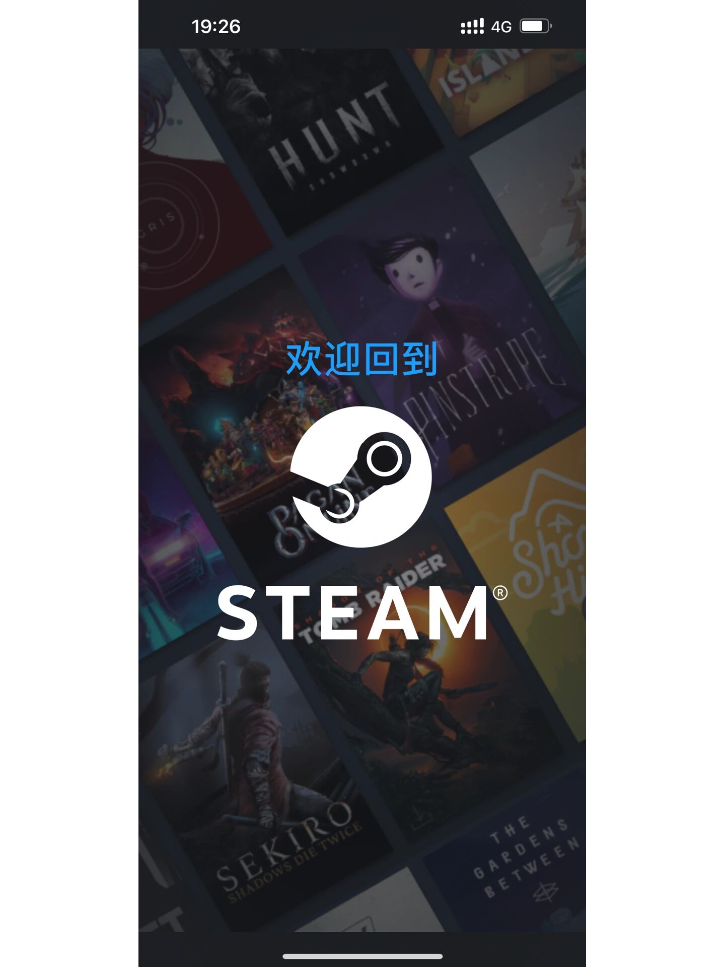 游戏啦，你的最佳选择