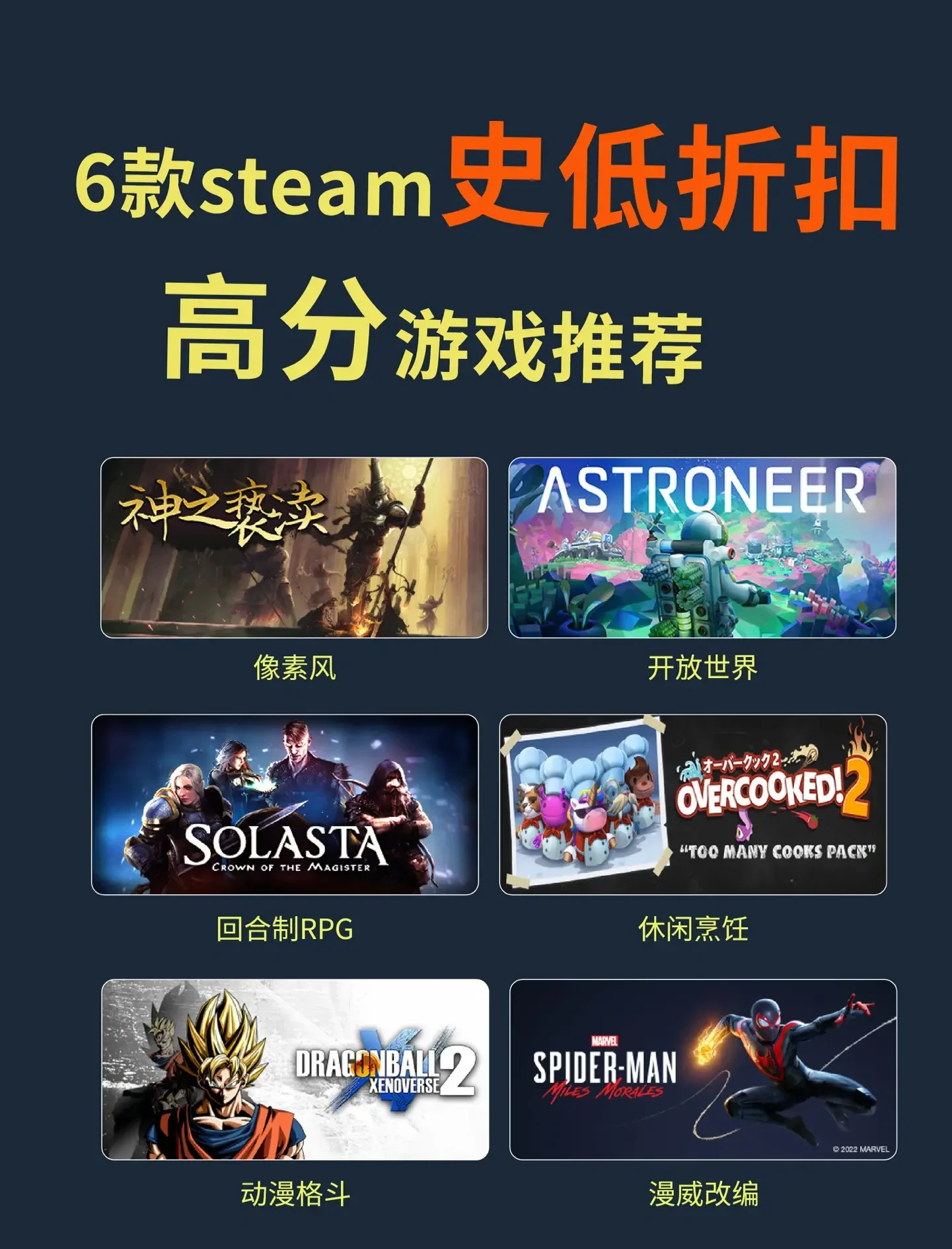 游戏啦：你的专属游戏天堂