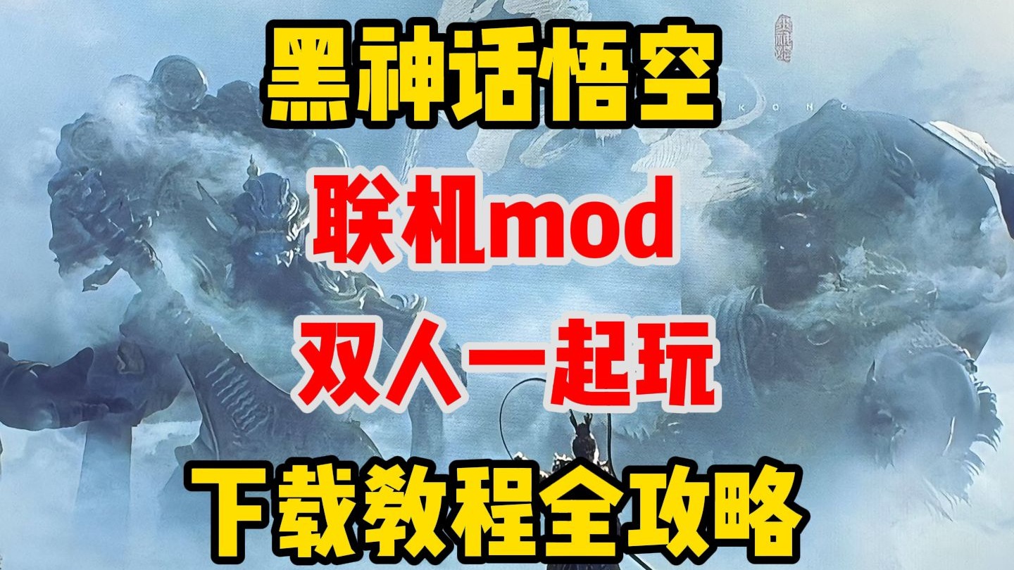 好友组队玩法的可能性