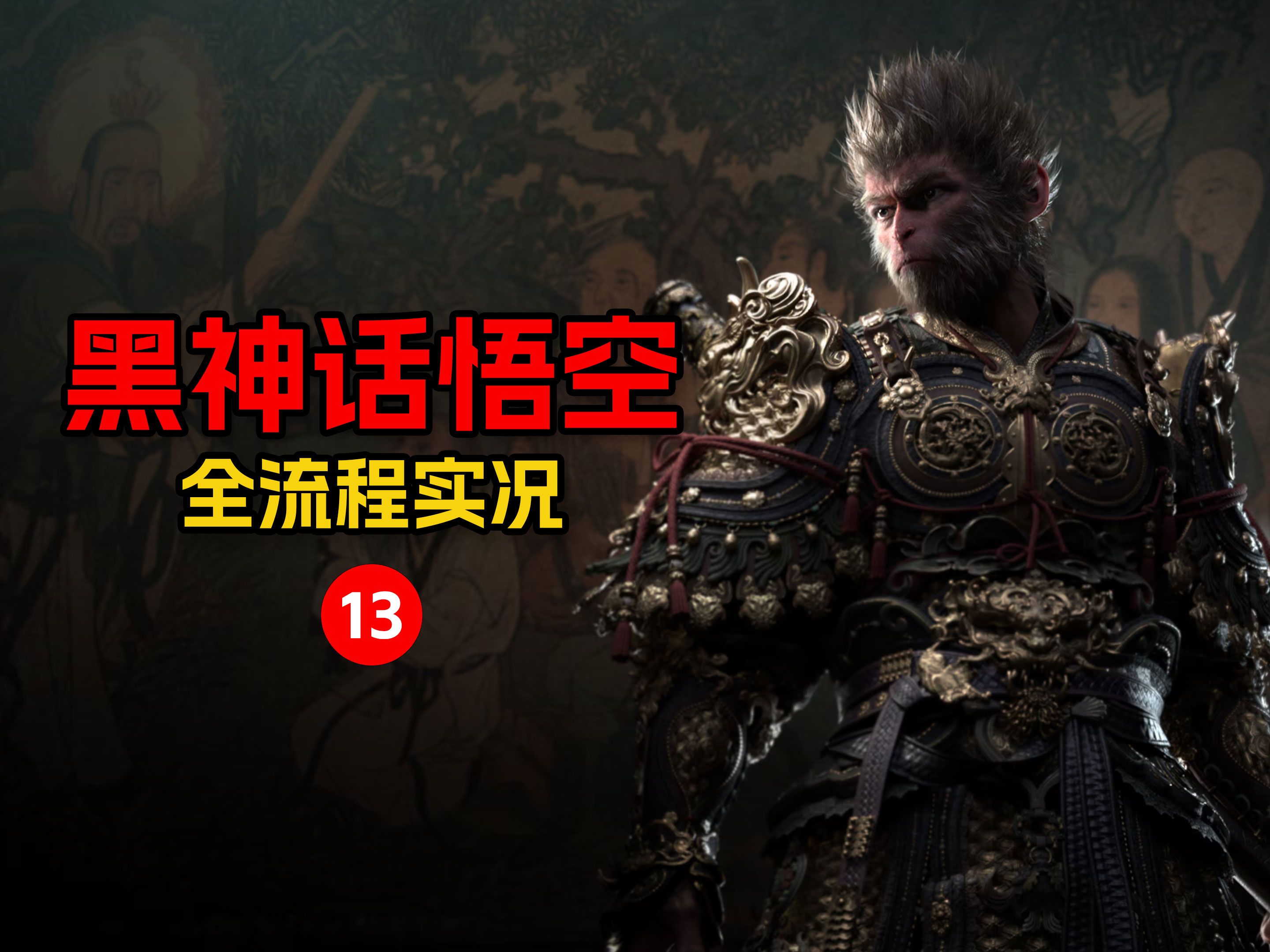 创新玩法：颠覆传统RPG体验