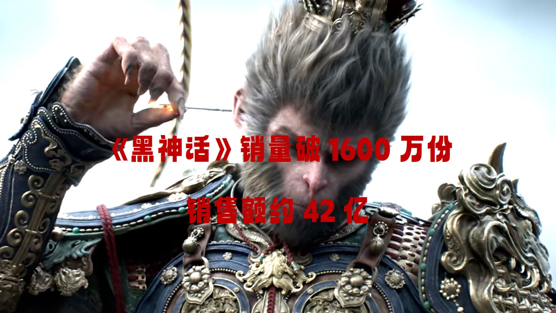 投资者眼中的价值所在