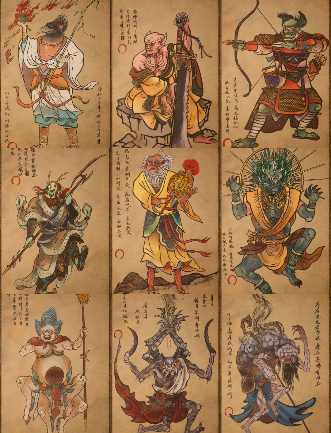 两者之间的微妙关联