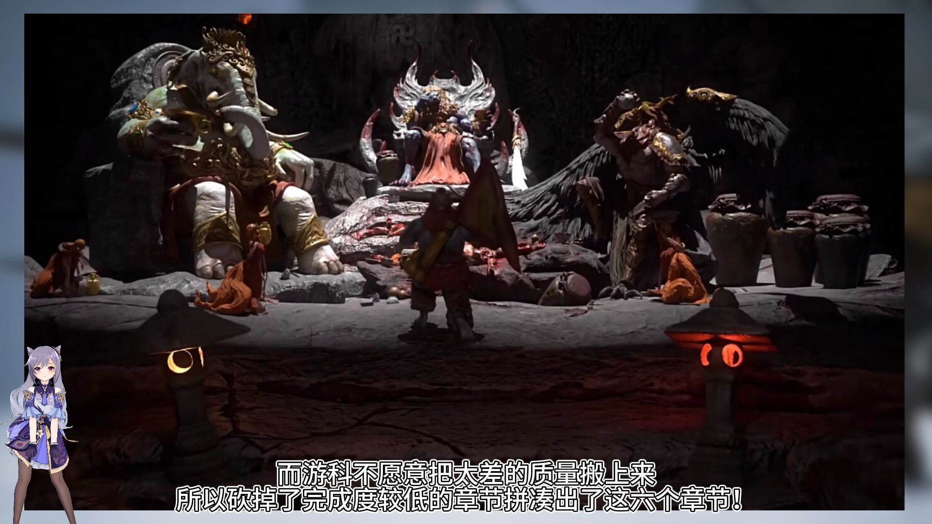 揭秘背后的故事：从危机到转机