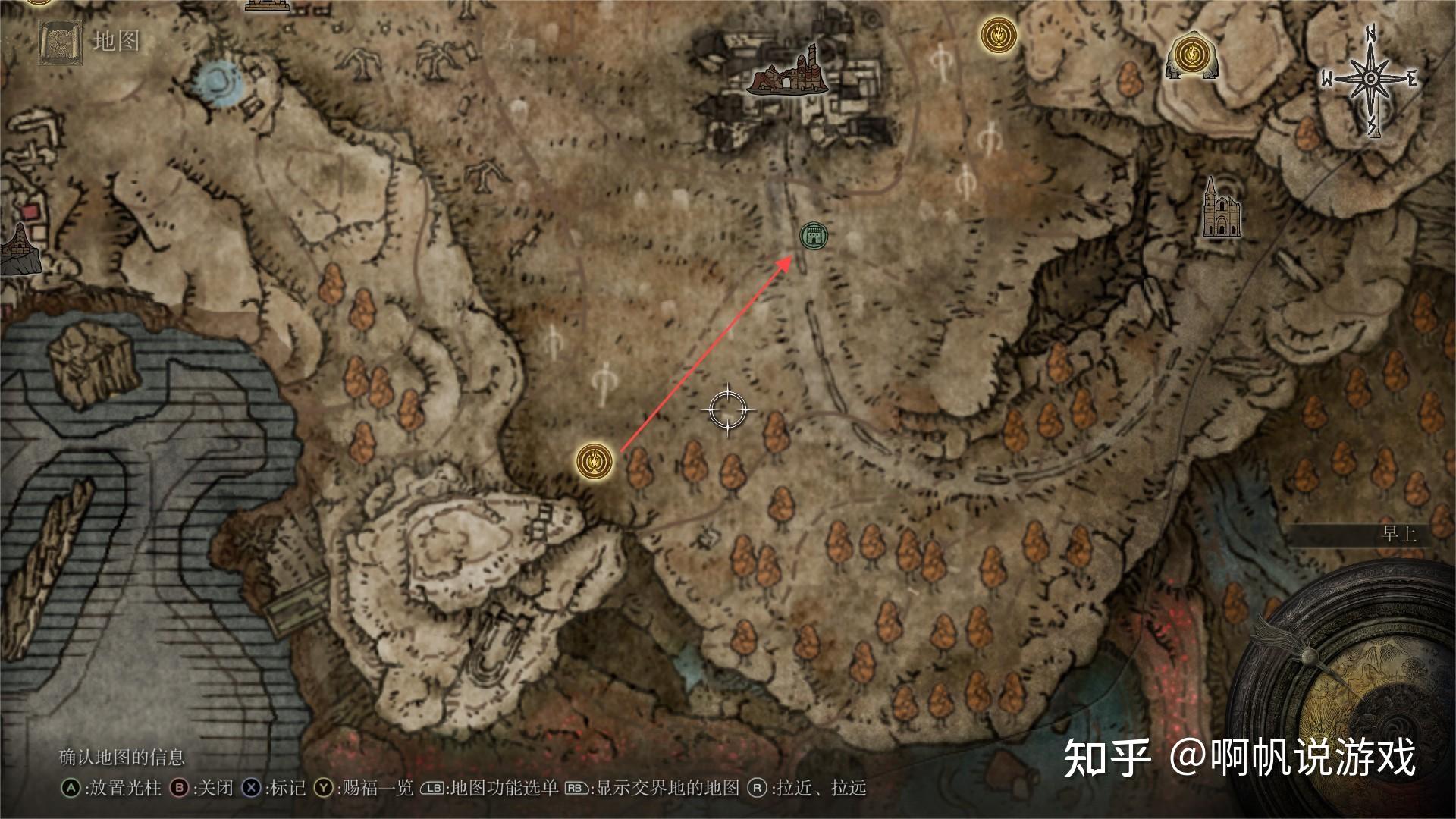 任务与主线推进