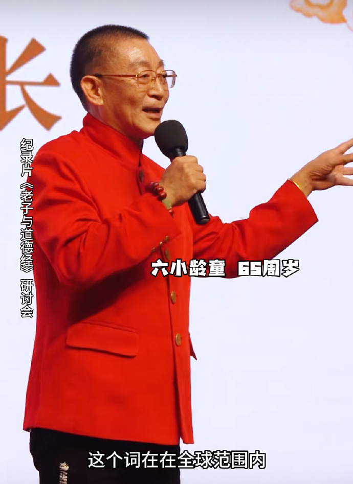 热潮背后的深层思考