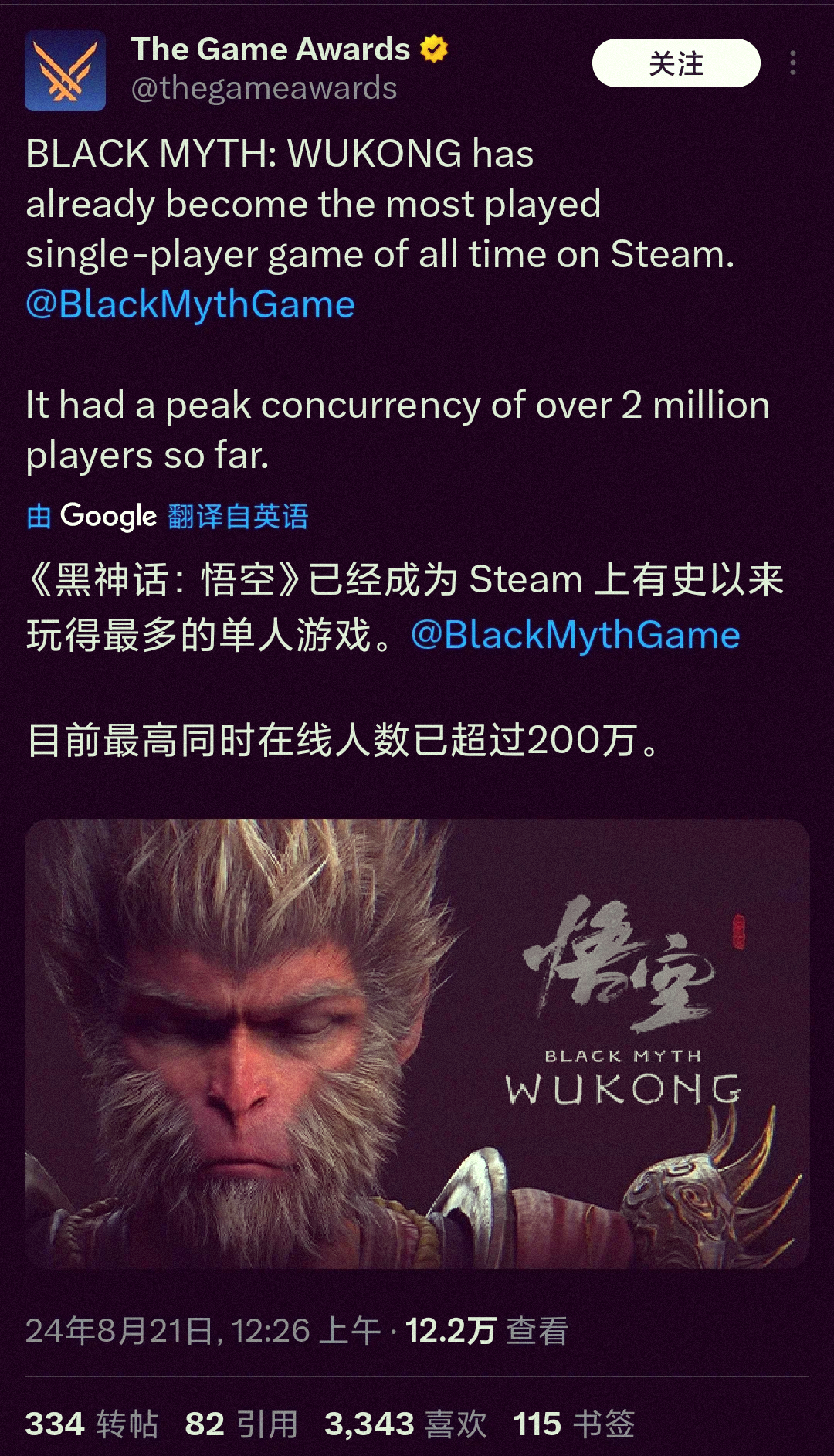 小编总结