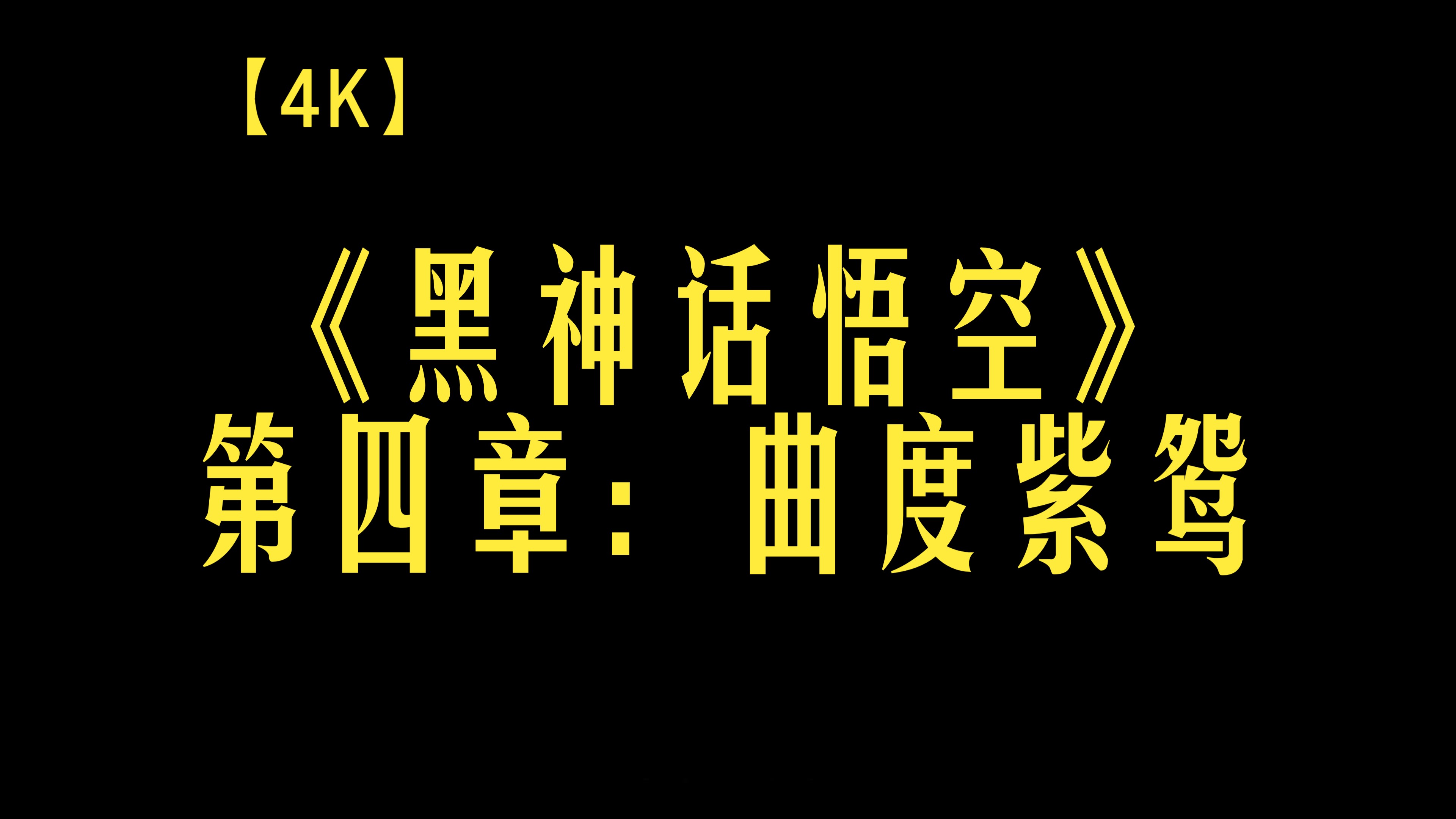 玩家期待值爆棚