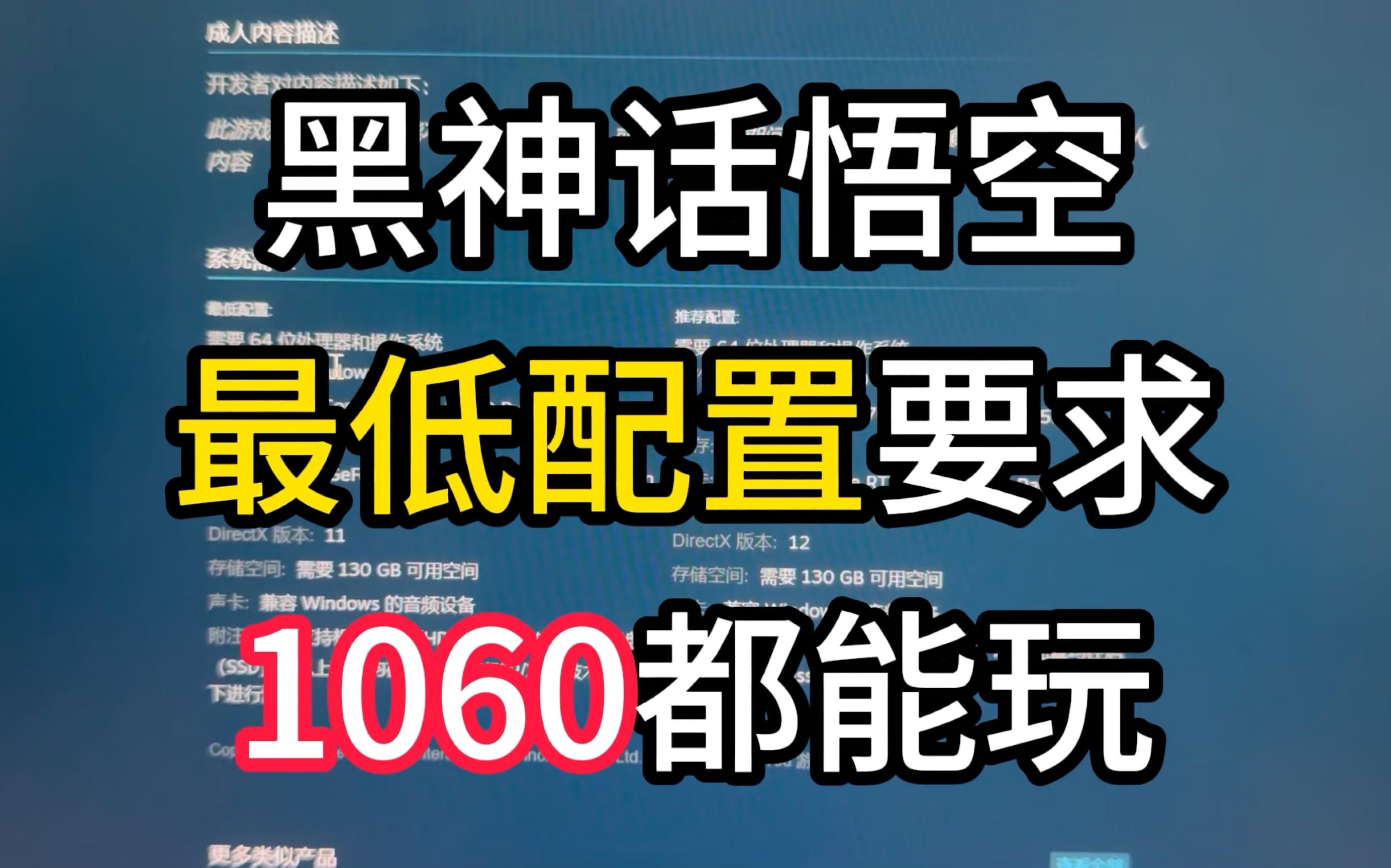 结语：共同见证国产游戏崛起