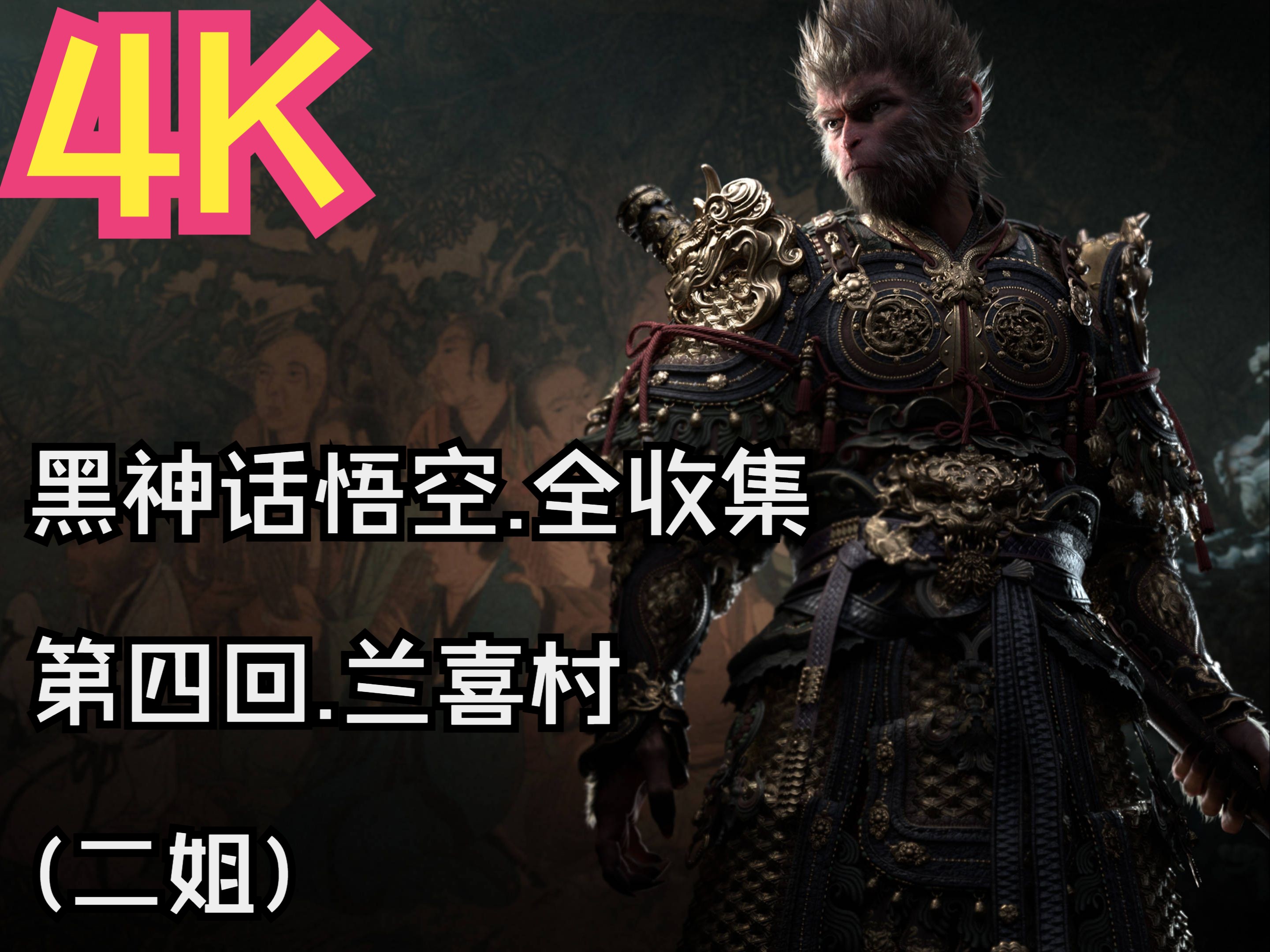 团队合作的重要性