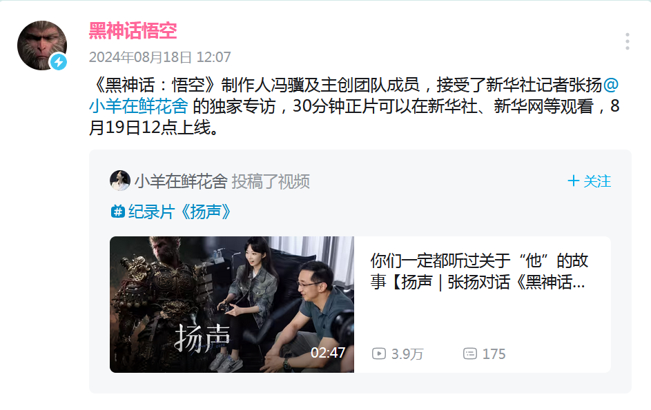 小编总结