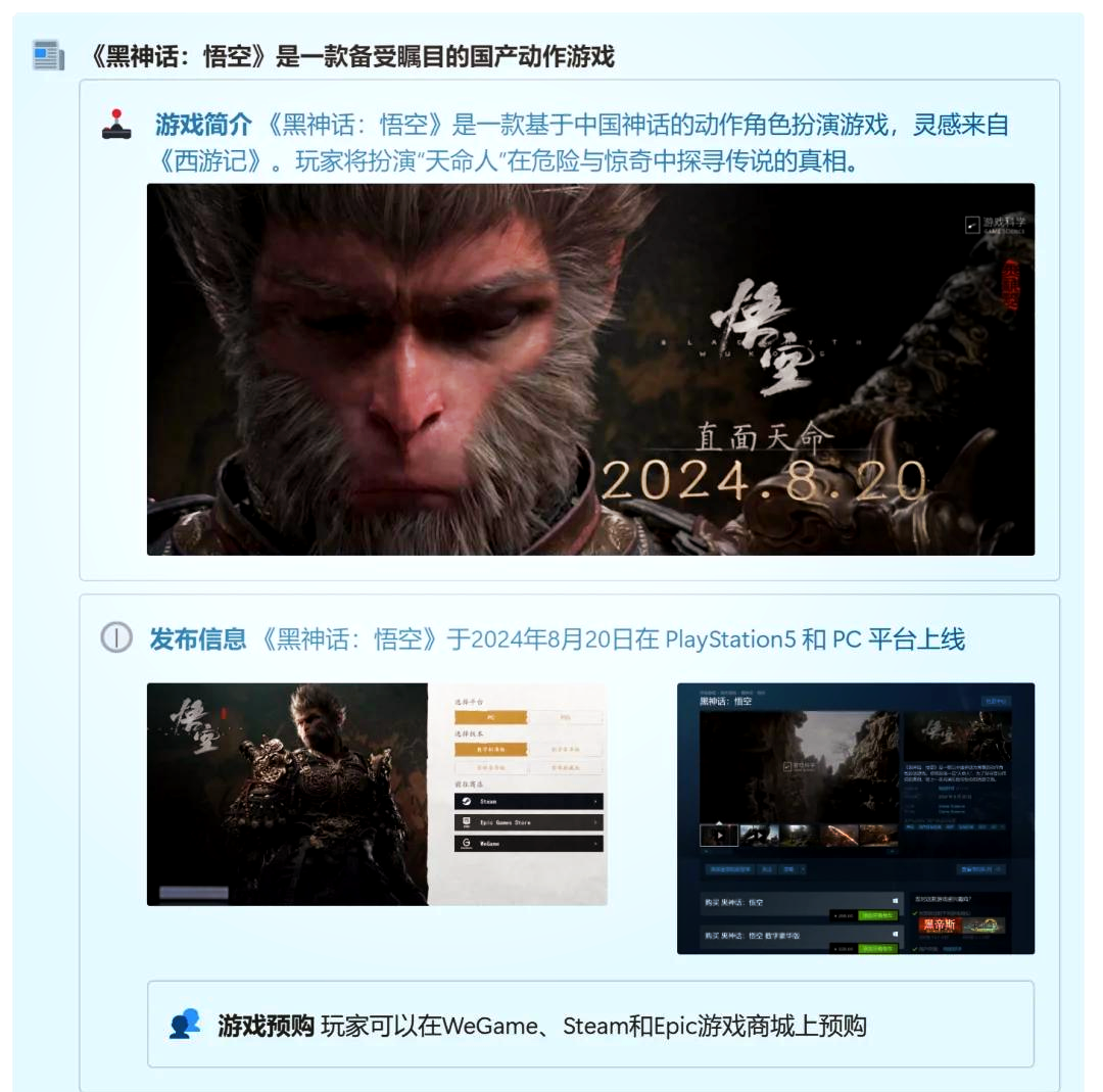 等待中的希望与挑战