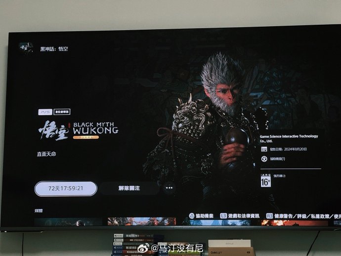结语：共同塑造美好未来