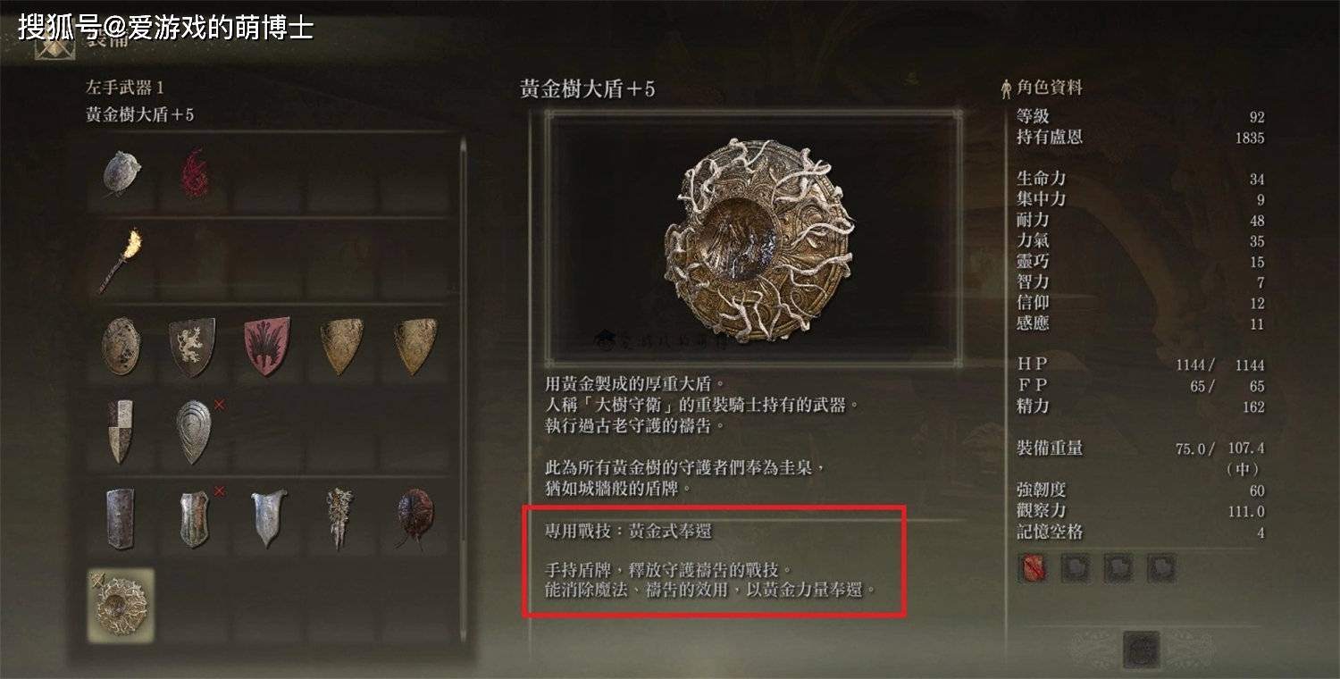 实战案例分析