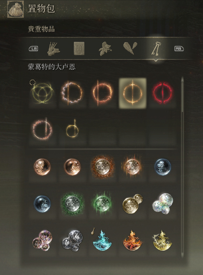 特别限定版：收藏家的最爱