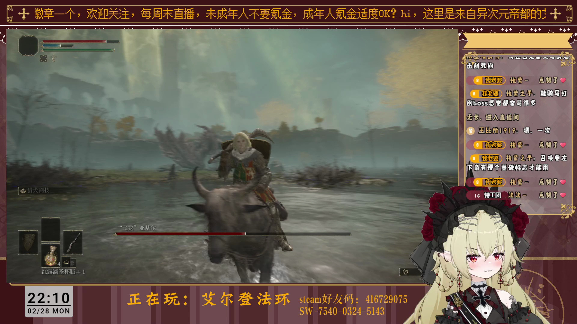 如何应对软上限？
