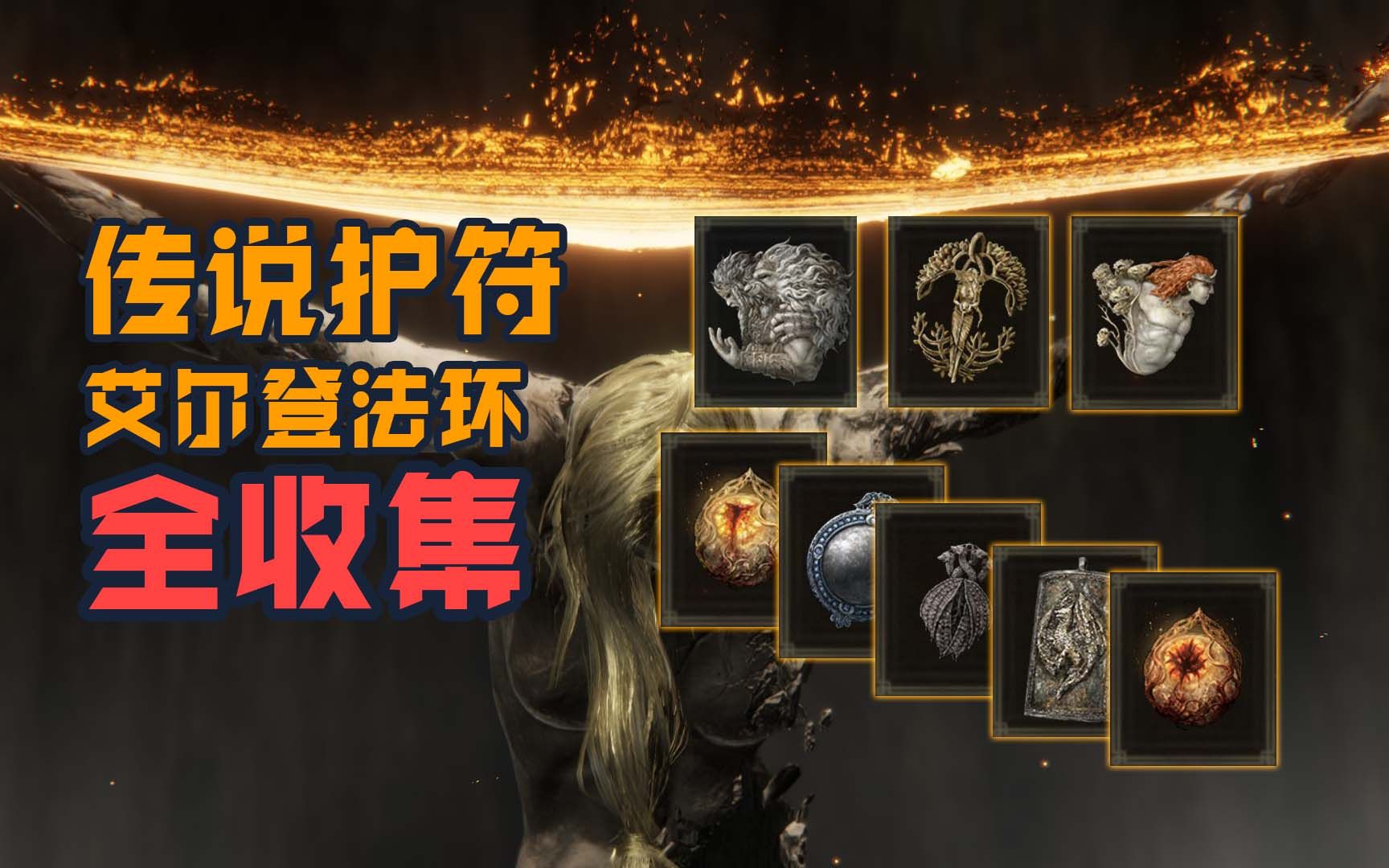 小编总结