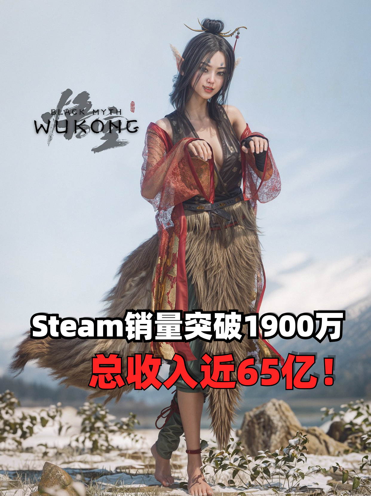 玩家们的热切期待