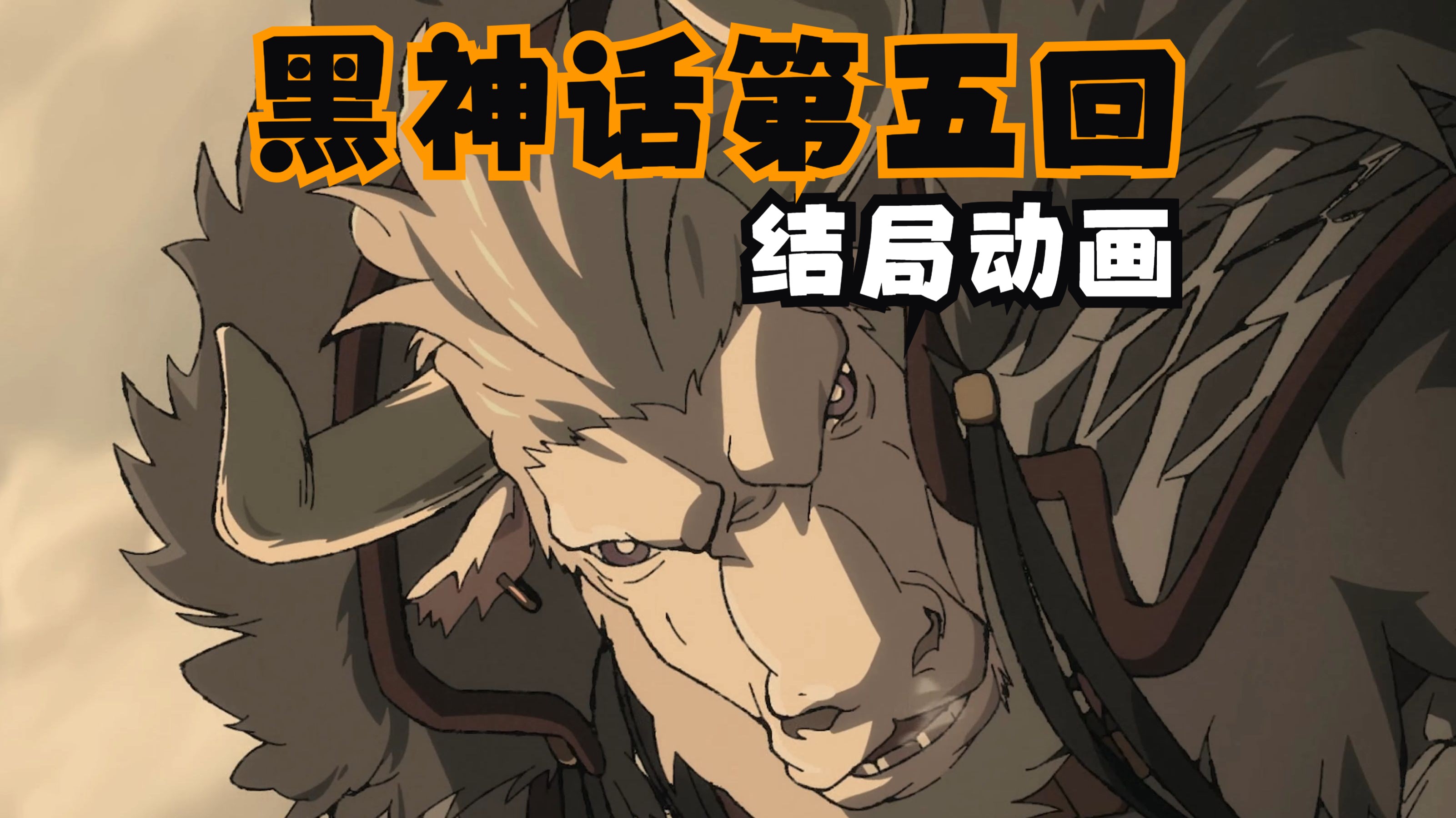 结语:成就巅峰,从这里开始