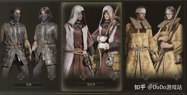 实战中的灵活运用