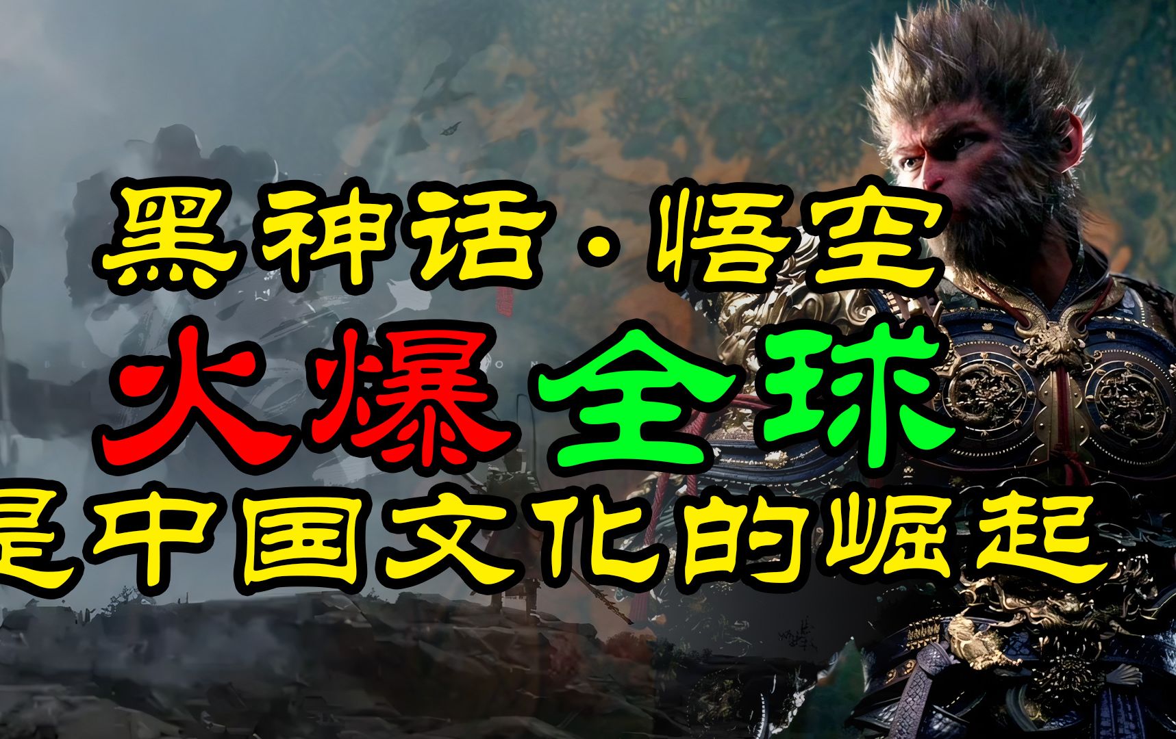 结语:展望未来