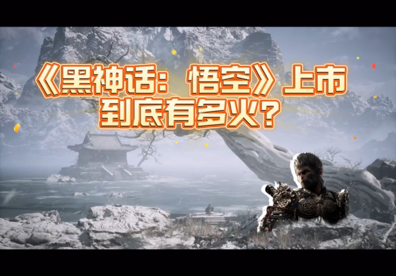 社区热议:口碑爆棚的背后