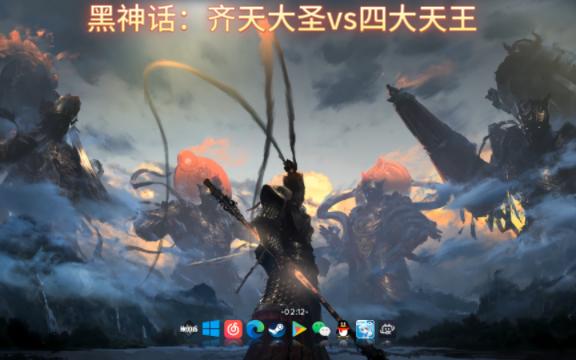 二、策略指引:如何巧妙应对四大天王?